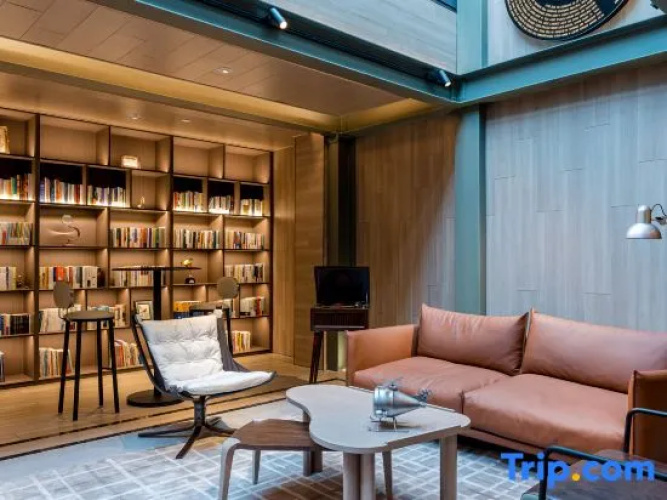 Atour Hotel