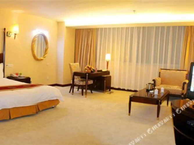 Yizhou International Hotel