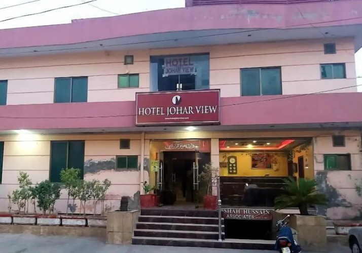 Image de l'hôtel