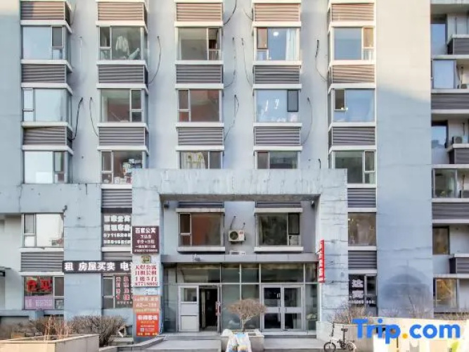 Baijia Apartment Development Zone