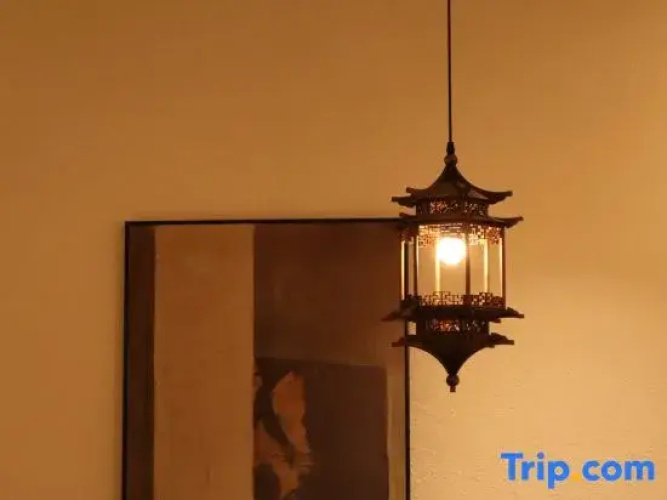 Xiai Homestay