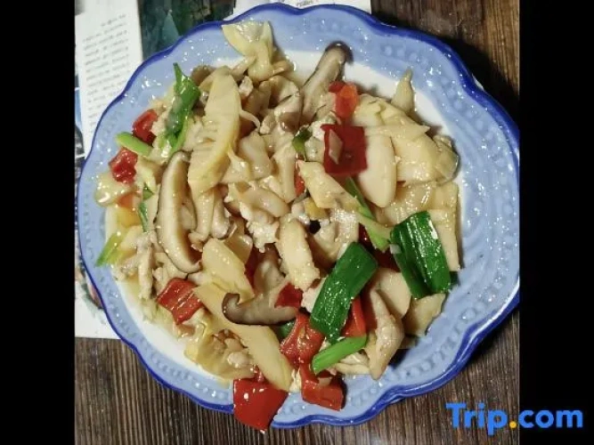 Meal
