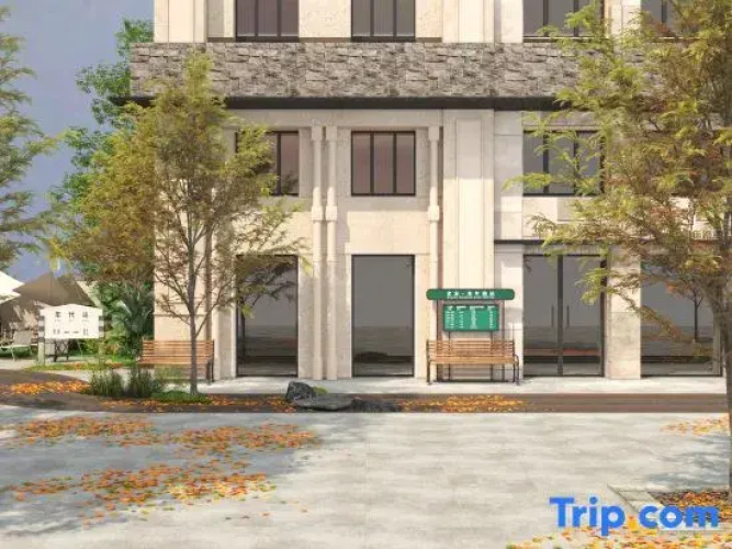 Huadeng · Green Train Youth Hostel