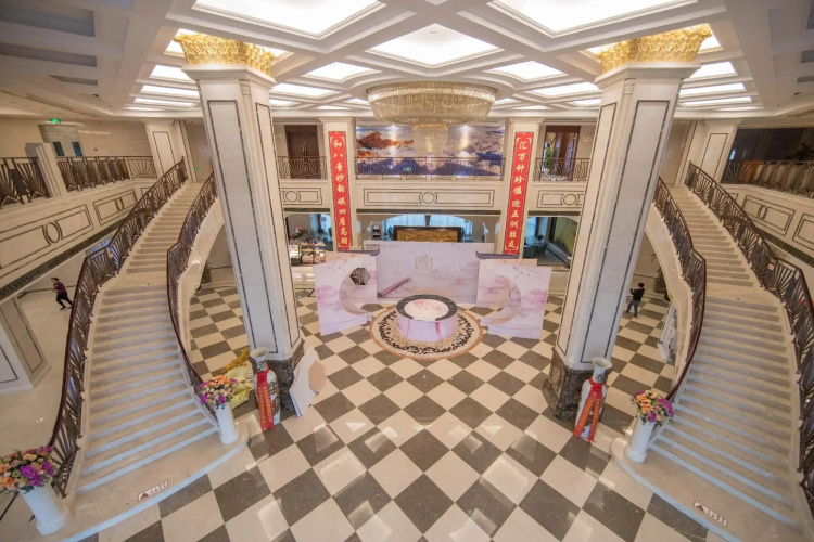Jingde Conch International Hotel