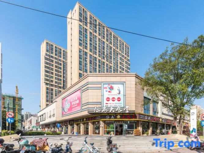 Yaowei Homestay
