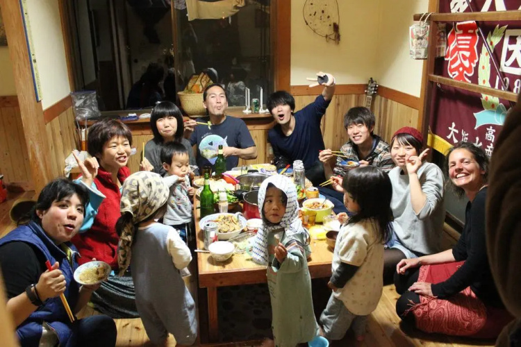 Katsuo Guest House