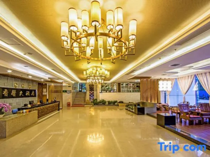 Xiangxin Hotel Wuyishan