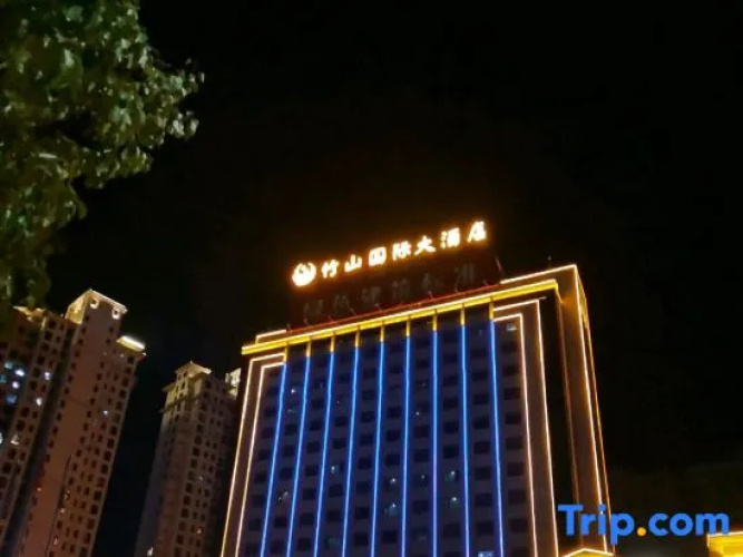 Zhushan International Hotel