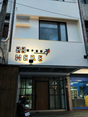 Otel görseli