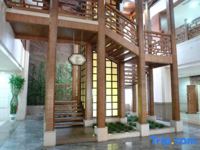 Xiangxi National Hotel