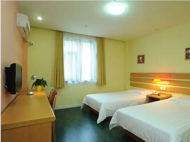 Home Inn Beijing Lianxiang Bridge