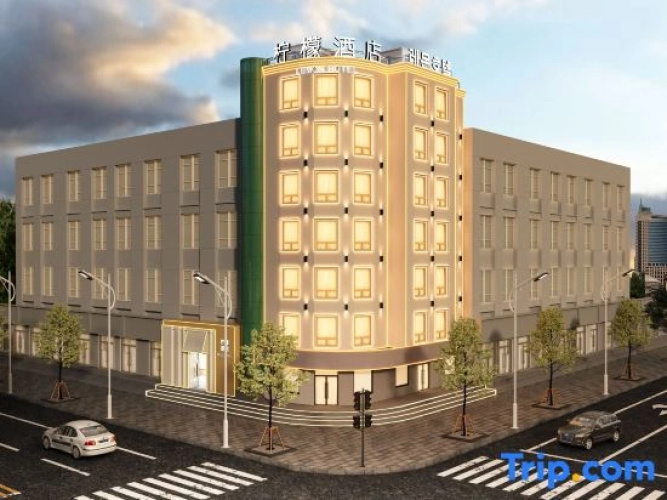 Lemon Hotel