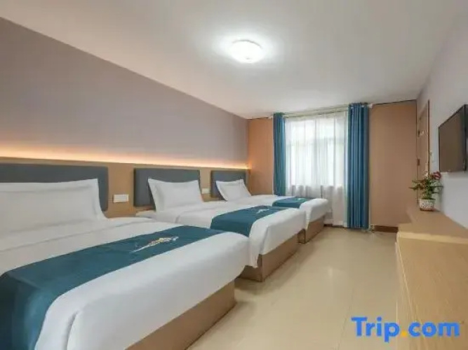 Guangren Boutique Apartment