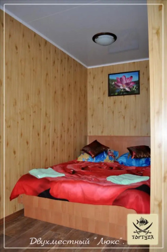 Фотография номера базы отдыха Тортуга