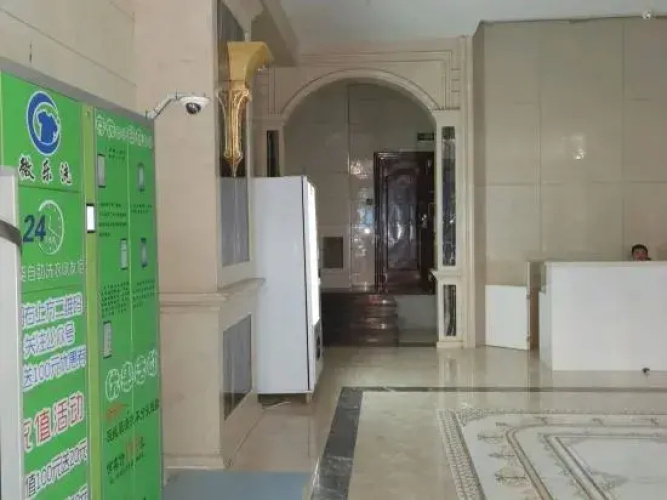 Changchun Jinghe Self-service Apartment