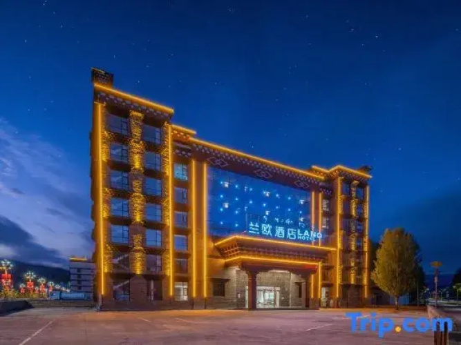 LANOU Hotel (Daocheng Binhe Road)