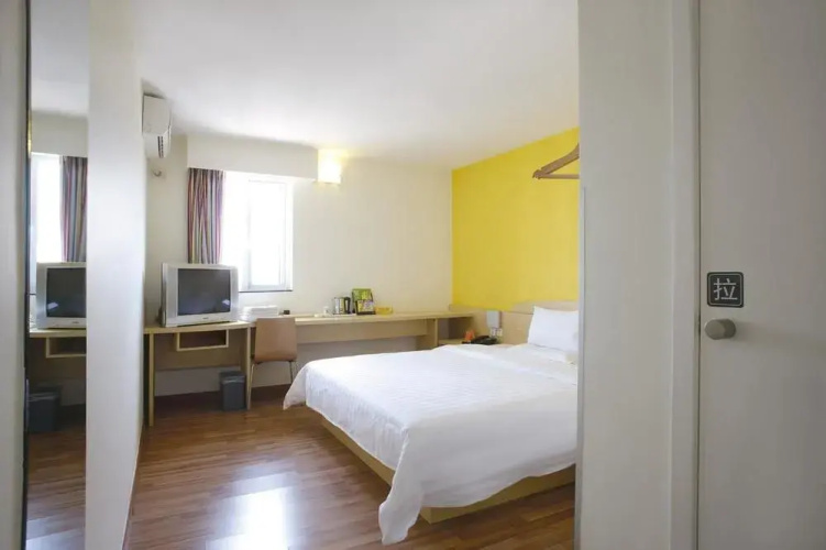 Rizhao Tailin Hotel