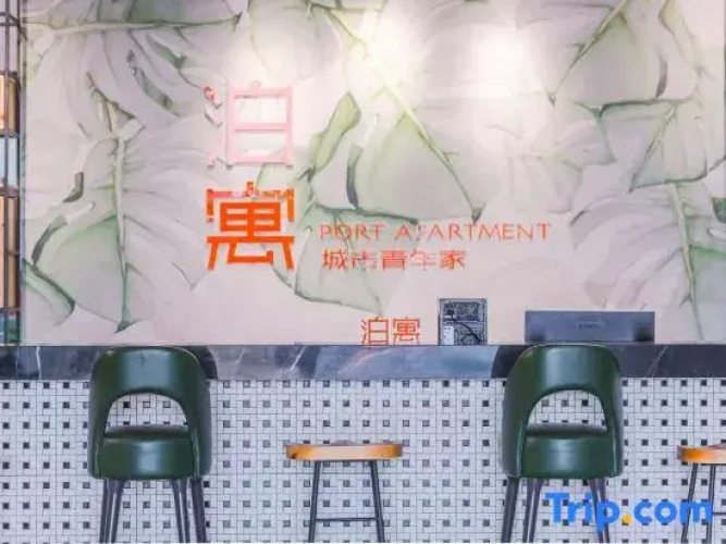 Wuxi Boyu