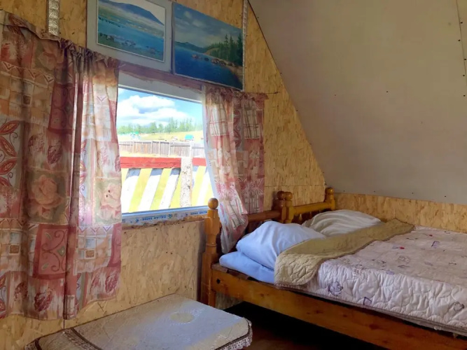 BL Guest House