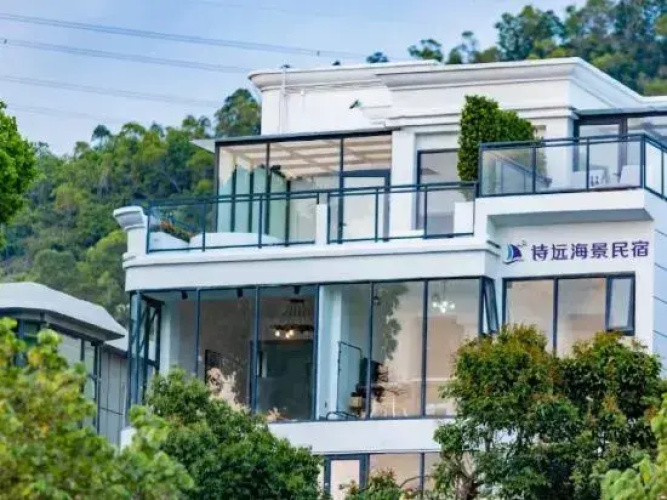 Shiyuan Seaview Homestay