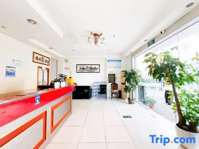 Shanghai Fulin Hotel