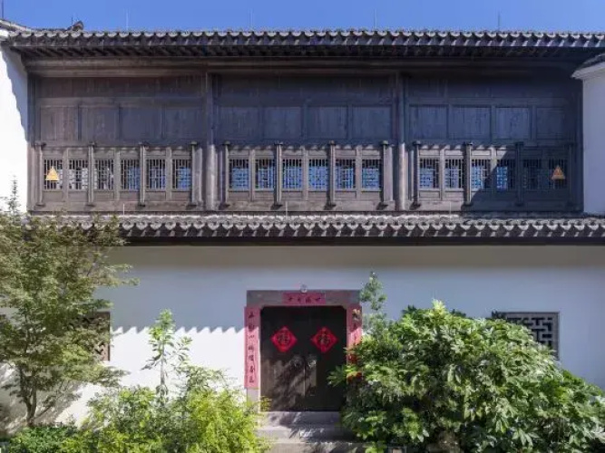 Grand House Xiangshan