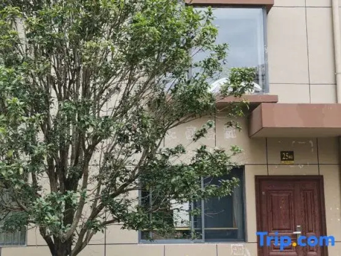 Jiehu'erju Hostel