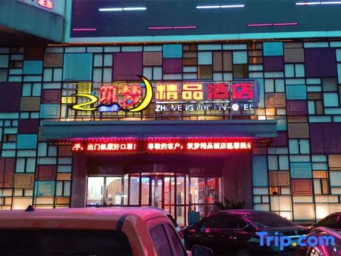 Hotelafbeelding