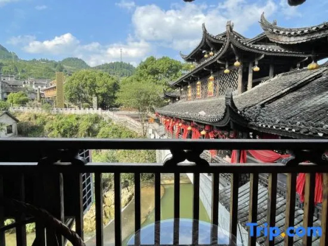 Yunshui Ballad Homestay (Grand Waterfall Store)