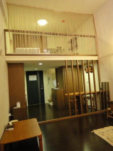 Onsen Residence