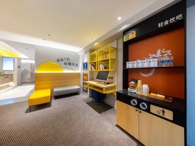 Hotel rooms