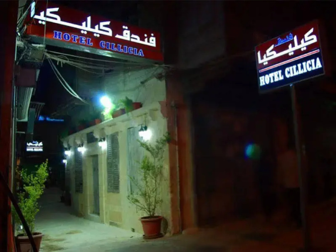 Imagen del hotel