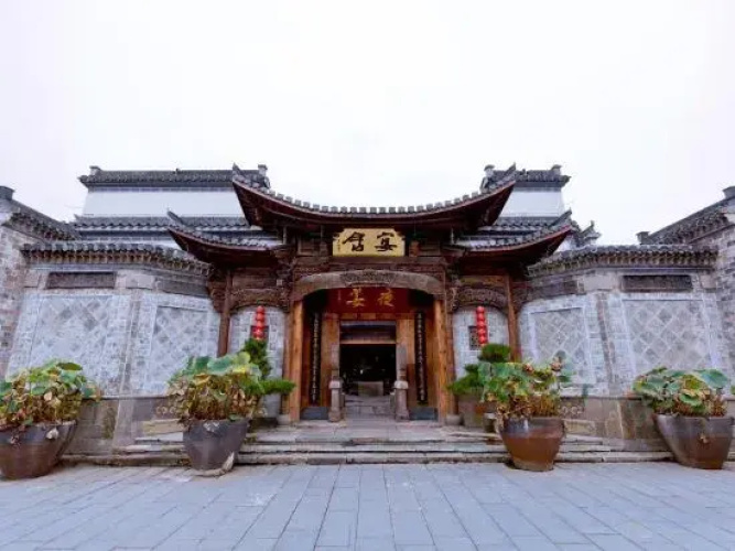 Yanshe Inn