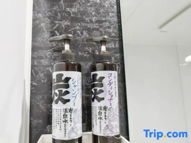 Vacation Rent Higashisakura