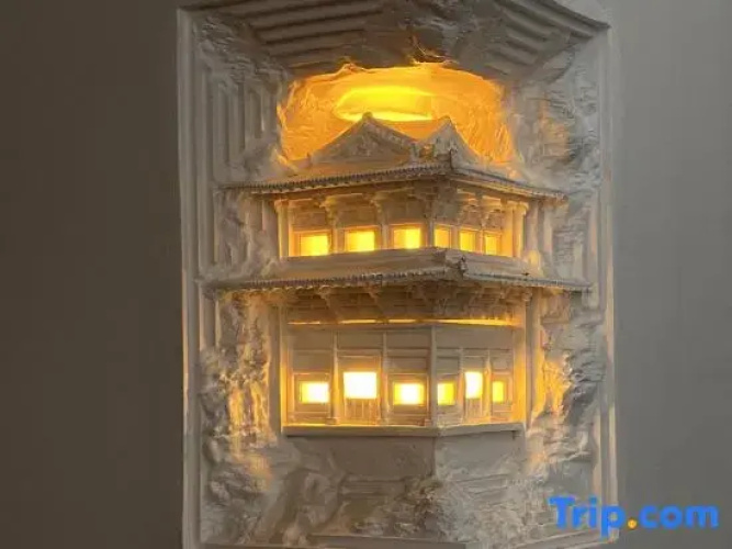 Xiaoqiao Liushui Renjia Inn