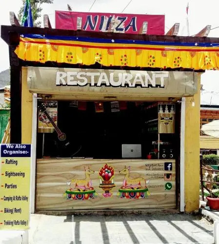 Nilza Guesthouse And Restuarant