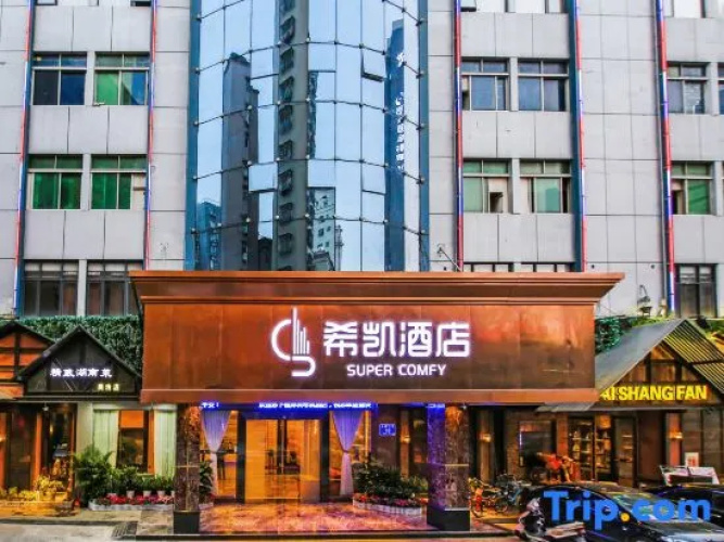 Lihuashi Hostel