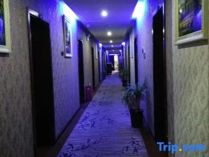 Xiangtan Yifang Hotel