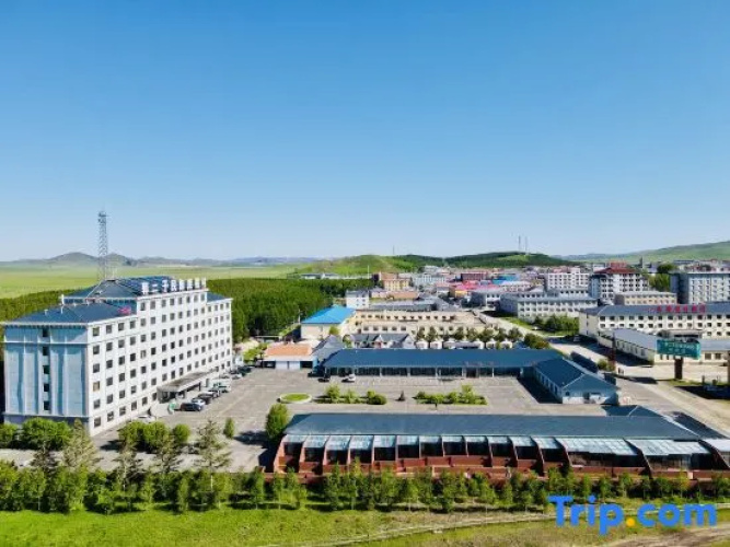 Guoerzi National Resort