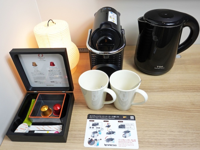 Oakwood Hotel Oike Kyoto photo 13