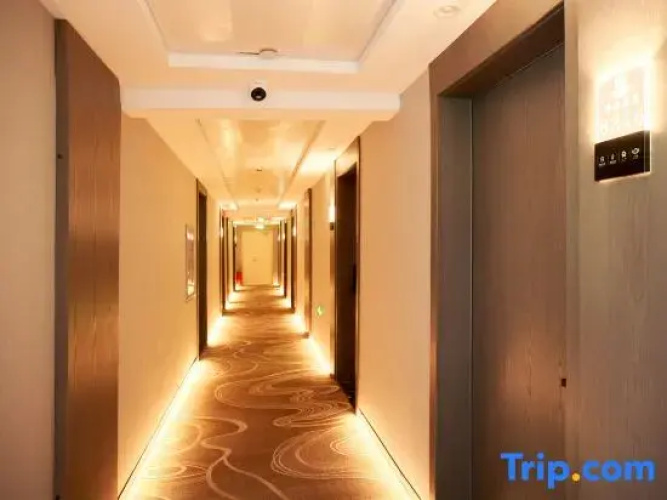 Harbin Airport Hotel