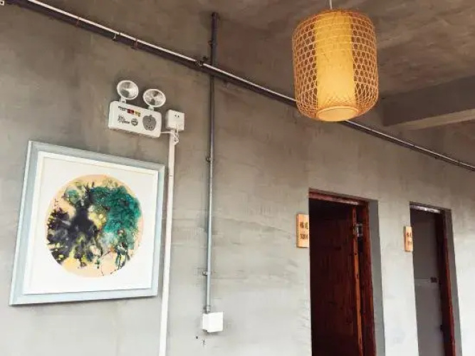 Shanghai Junfulian Homestay