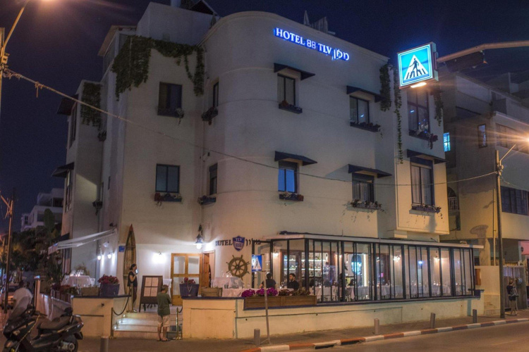 Image de l'hôtel