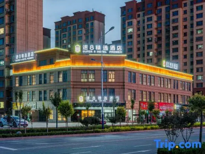 Super 8 Hotel Premier