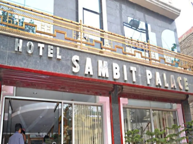 Hotel Sambit Palace