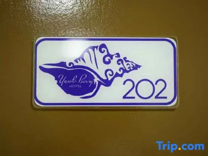Yeob Bay hotel Ampang