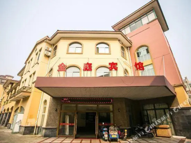 Jinting Business Hotel