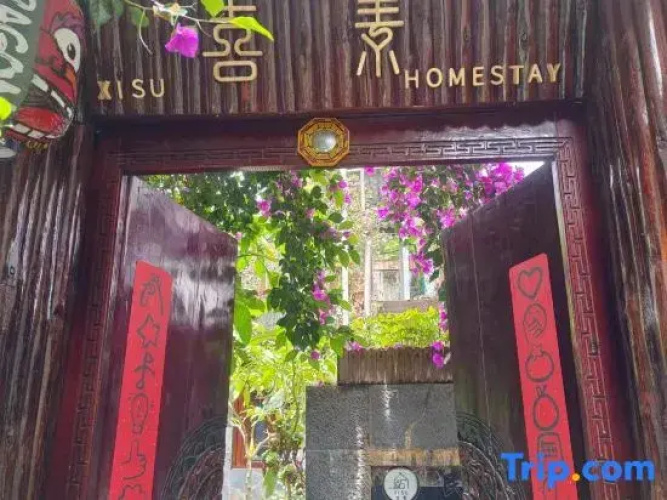 XiSu HOMESTAY