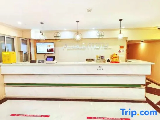 Zuoting Hotel (Jinqiu Road, Shanghai University store)