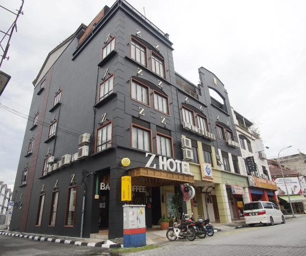 Image de l'hôtel